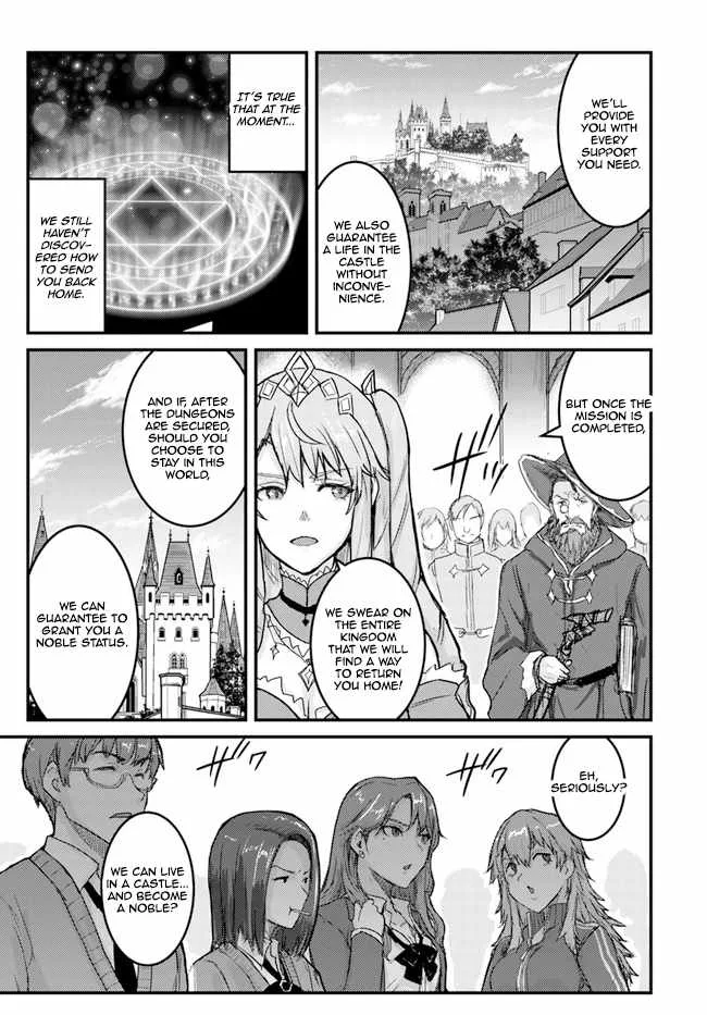 Kakure Tensei Yuusha ~Cheat Skill to Yuusha Job wo Kakushite Dai Ni no Jinsei wo Tanoshindeyaru!~ Chapter 2 page 5