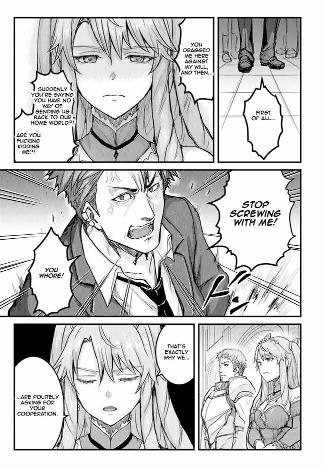 Kakure Tensei Yuusha ~Cheat Skill to Yuusha Job wo Kakushite Dai Ni no Jinsei wo Tanoshindeyaru!~ Chapter 2 page 3