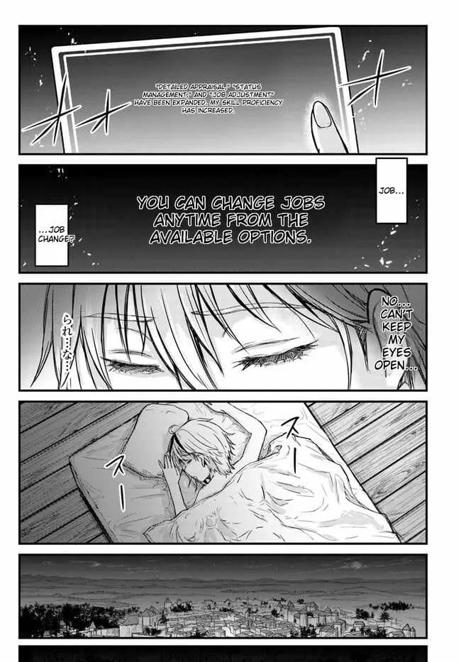 Kakure Tensei Yuusha ~Cheat Skill to Yuusha Job wo Kakushite Dai Ni no Jinsei wo Tanoshindeyaru!~ Chapter 1 page 42