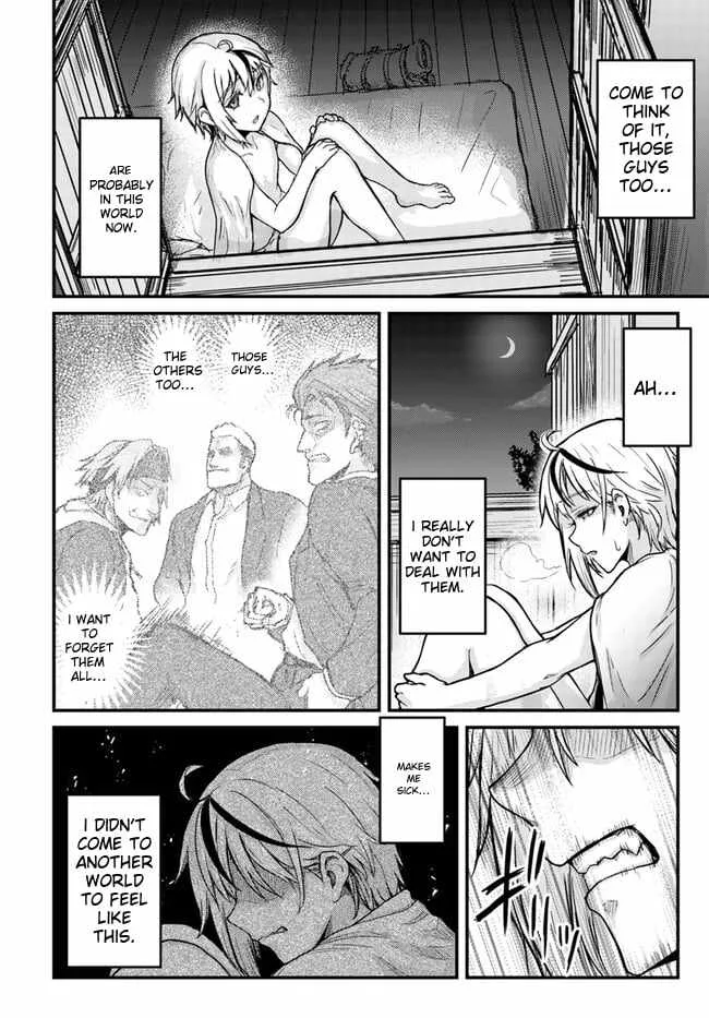 Kakure Tensei Yuusha ~Cheat Skill to Yuusha Job wo Kakushite Dai Ni no Jinsei wo Tanoshindeyaru!~ Chapter 1 page 39