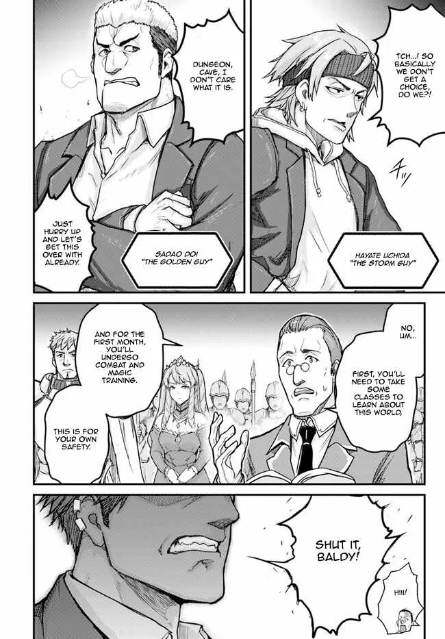 Kakure Tensei Yuusha ~Cheat Skill to Yuusha Job wo Kakushite Dai Ni no Jinsei wo Tanoshindeyaru!~ Chapter 2 page 6