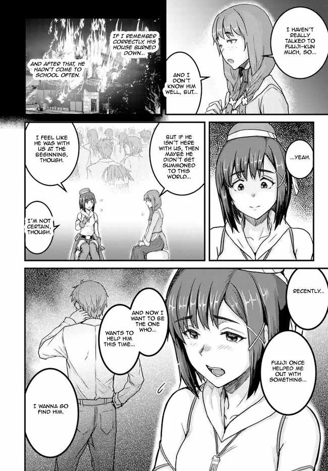 Kakure Tensei Yuusha ~Cheat Skill to Yuusha Job wo Kakushite Dai Ni no Jinsei wo Tanoshindeyaru!~ Chapter 5 page 8