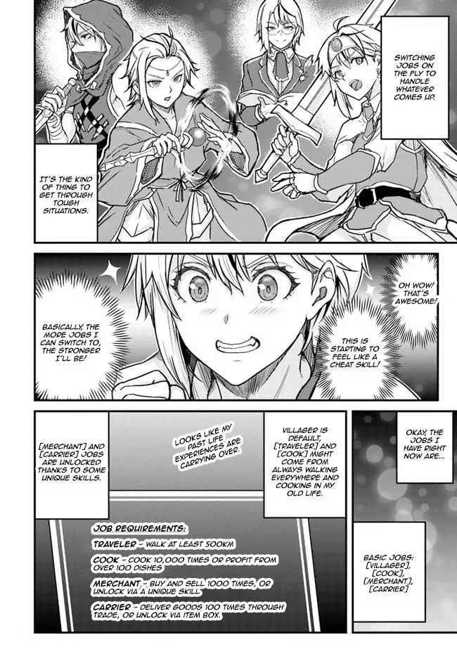Kakure Tensei Yuusha ~Cheat Skill to Yuusha Job wo Kakushite Dai Ni no Jinsei wo Tanoshindeyaru!~ Chapter 2 page 16