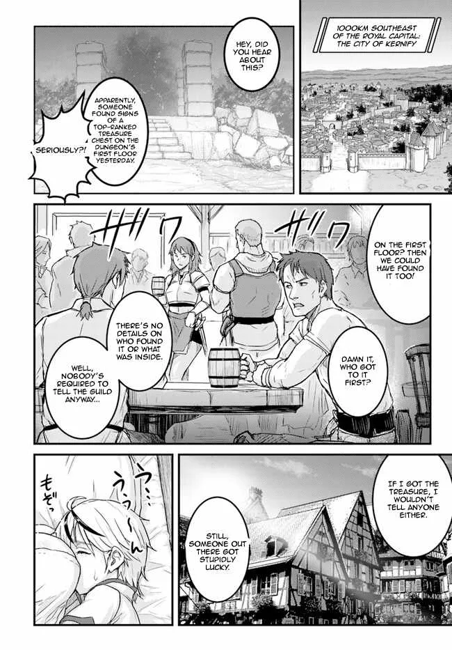 Kakure Tensei Yuusha ~Cheat Skill to Yuusha Job wo Kakushite Dai Ni no Jinsei wo Tanoshindeyaru!~ Chapter 5 page 10