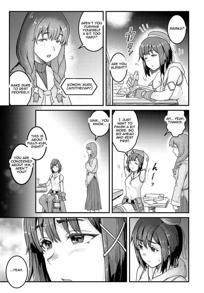 Kakure Tensei Yuusha ~Cheat Skill to Yuusha Job wo Kakushite Dai Ni no Jinsei wo Tanoshindeyaru!~ Chapter 5 page 7
