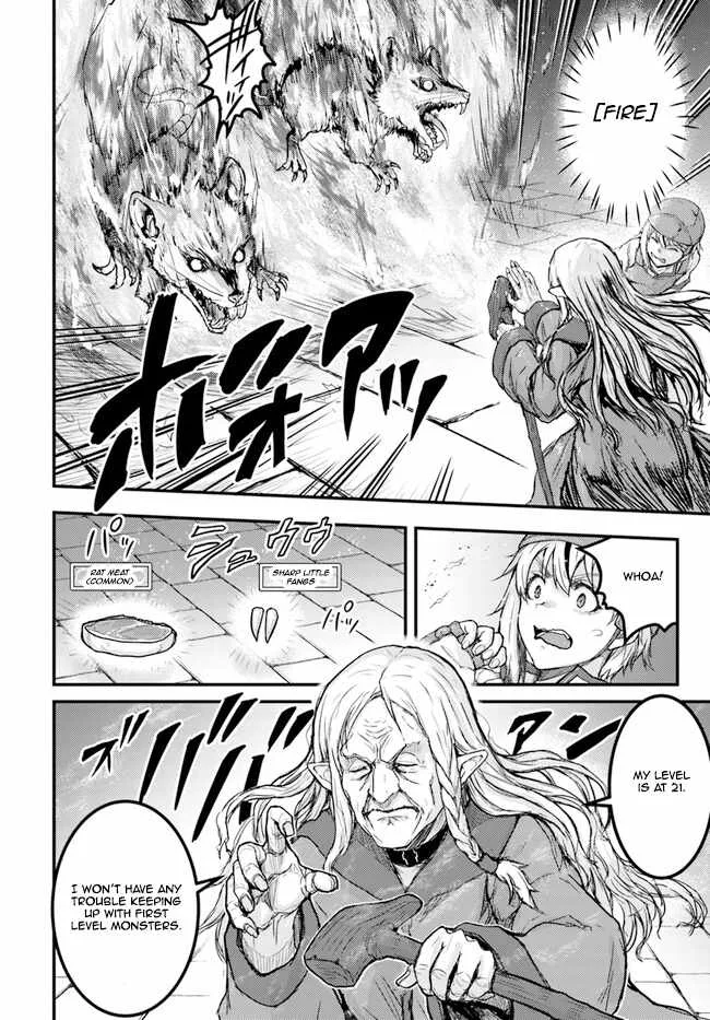 Kakure Tensei Yuusha ~Cheat Skill to Yuusha Job wo Kakushite Dai Ni no Jinsei wo Tanoshindeyaru!~ Chapter 3 page 16