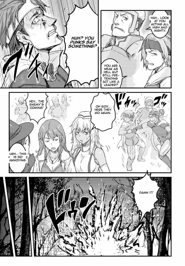 Kakure Tensei Yuusha ~Cheat Skill to Yuusha Job wo Kakushite Dai Ni no Jinsei wo Tanoshindeyaru!~ Chapter 5 page 5