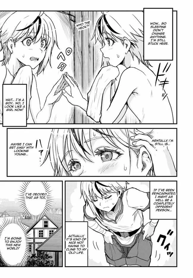 Kakure Tensei Yuusha ~Cheat Skill to Yuusha Job wo Kakushite Dai Ni no Jinsei wo Tanoshindeyaru!~ Chapter 2 page 13