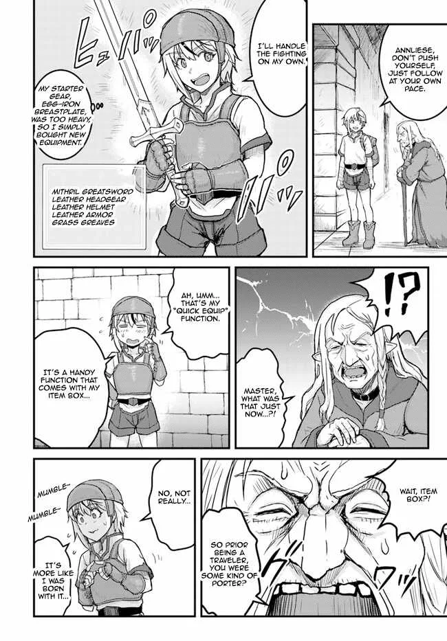 Kakure Tensei Yuusha ~Cheat Skill to Yuusha Job wo Kakushite Dai Ni no Jinsei wo Tanoshindeyaru!~ Chapter 3 page 12