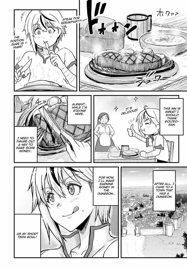 Kakure Tensei Yuusha ~Cheat Skill to Yuusha Job wo Kakushite Dai Ni no Jinsei wo Tanoshindeyaru!~ Chapter 2 page 14