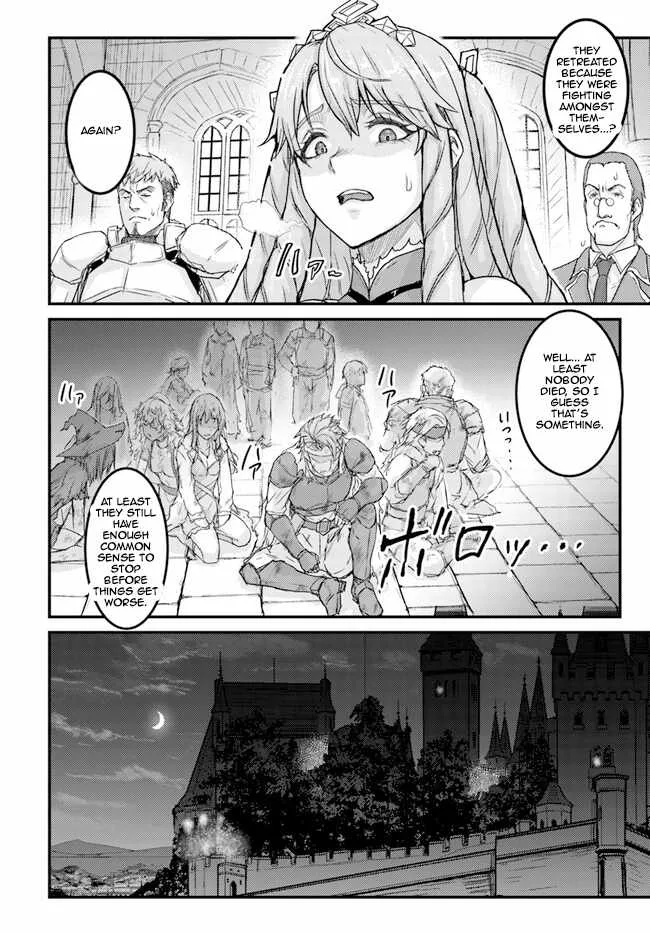 Kakure Tensei Yuusha ~Cheat Skill to Yuusha Job wo Kakushite Dai Ni no Jinsei wo Tanoshindeyaru!~ Chapter 5 page 6