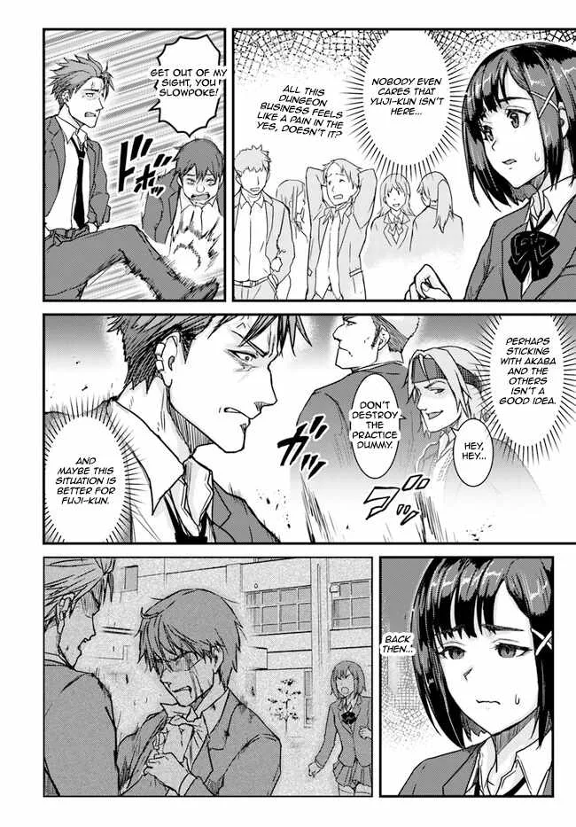 Kakure Tensei Yuusha ~Cheat Skill to Yuusha Job wo Kakushite Dai Ni no Jinsei wo Tanoshindeyaru!~ Chapter 2 page 10