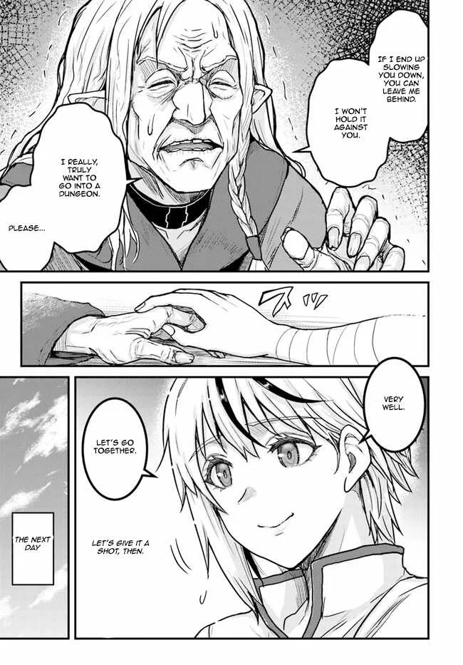 Kakure Tensei Yuusha ~Cheat Skill to Yuusha Job wo Kakushite Dai Ni no Jinsei wo Tanoshindeyaru!~ Chapter 3 page 9