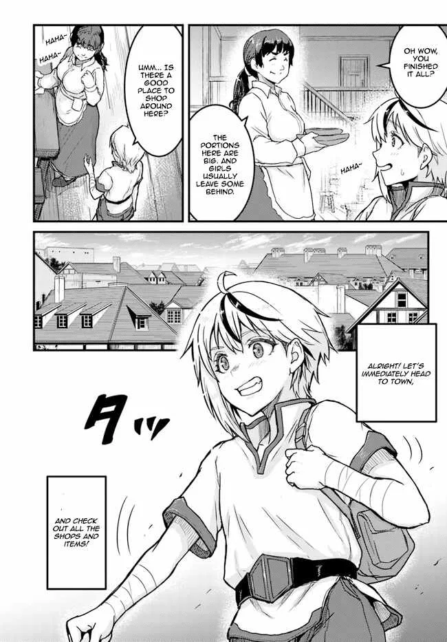 Kakure Tensei Yuusha ~Cheat Skill to Yuusha Job wo Kakushite Dai Ni no Jinsei wo Tanoshindeyaru!~ Chapter 2 page 18