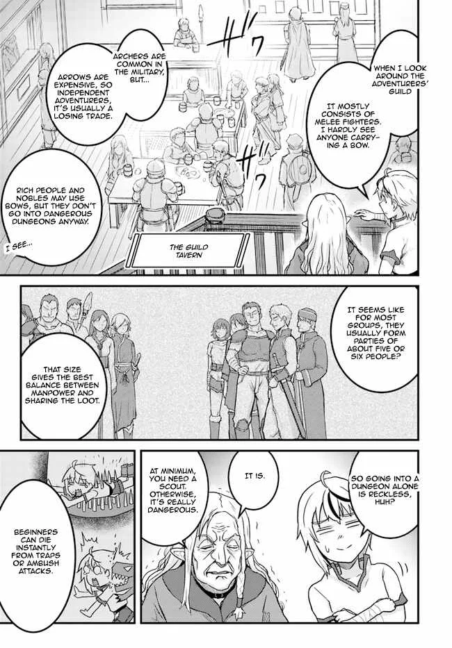 Kakure Tensei Yuusha ~Cheat Skill to Yuusha Job wo Kakushite Dai Ni no Jinsei wo Tanoshindeyaru!~ Chapter 3 page 7