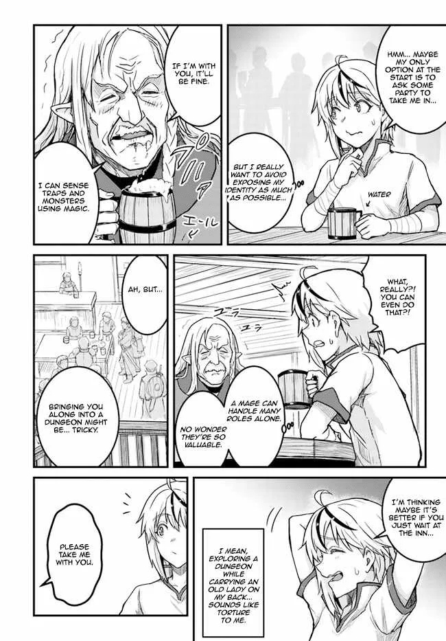 Kakure Tensei Yuusha ~Cheat Skill to Yuusha Job wo Kakushite Dai Ni no Jinsei wo Tanoshindeyaru!~ Chapter 3 page 8