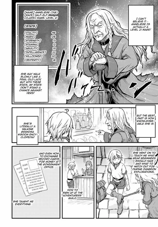 Kakure Tensei Yuusha ~Cheat Skill to Yuusha Job wo Kakushite Dai Ni no Jinsei wo Tanoshindeyaru!~ Chapter 3 page 6