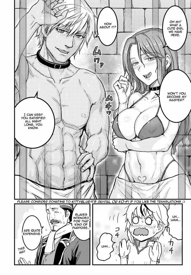 Kakure Tensei Yuusha ~Cheat Skill to Yuusha Job wo Kakushite Dai Ni no Jinsei wo Tanoshindeyaru!~ Chapter 2 page 24