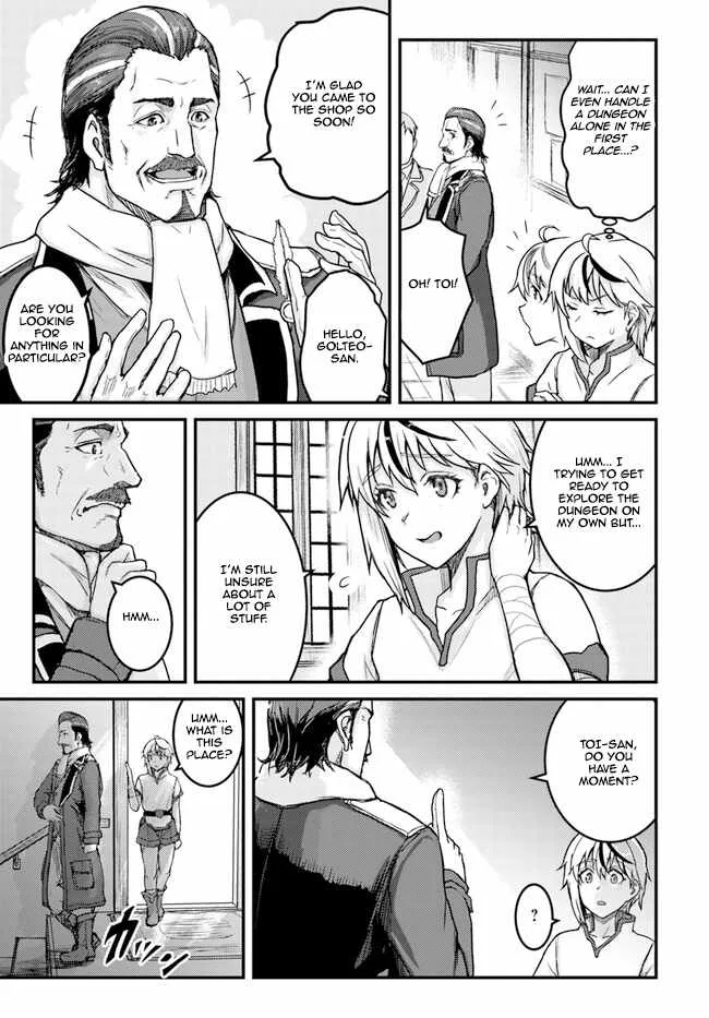 Kakure Tensei Yuusha ~Cheat Skill to Yuusha Job wo Kakushite Dai Ni no Jinsei wo Tanoshindeyaru!~ Chapter 2 page 21