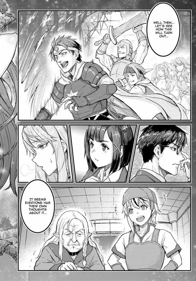 Kakure Tensei Yuusha ~Cheat Skill to Yuusha Job wo Kakushite Dai Ni no Jinsei wo Tanoshindeyaru!~ Chapter 3 page 26