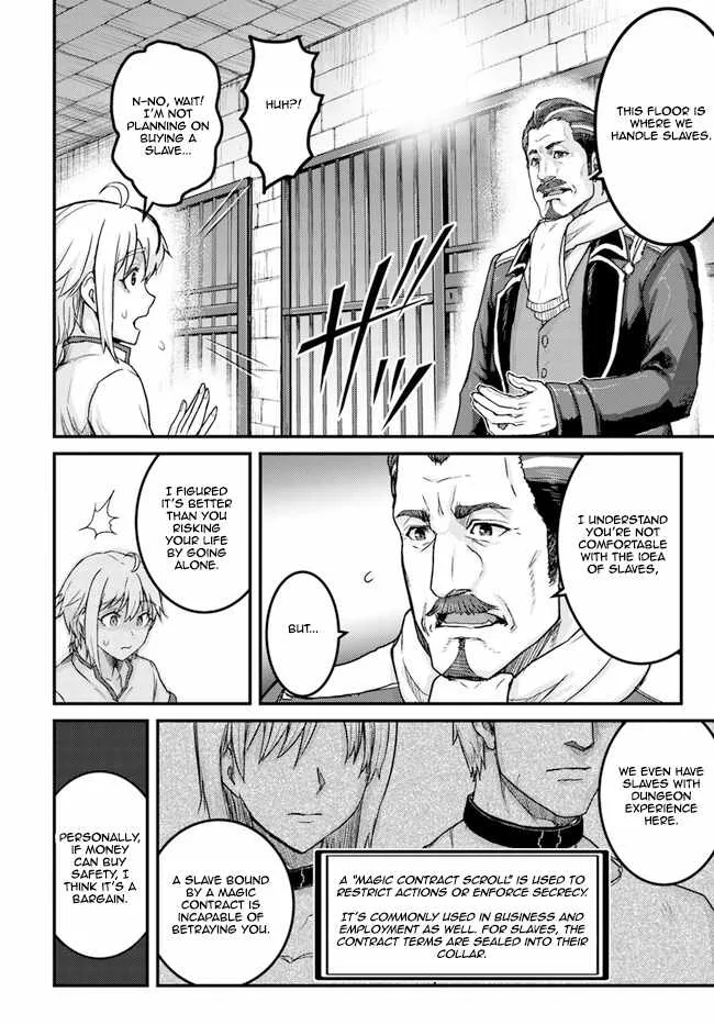Kakure Tensei Yuusha ~Cheat Skill to Yuusha Job wo Kakushite Dai Ni no Jinsei wo Tanoshindeyaru!~ Chapter 2 page 22