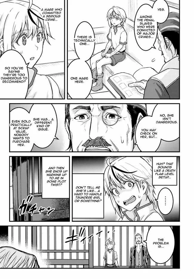 Kakure Tensei Yuusha ~Cheat Skill to Yuusha Job wo Kakushite Dai Ni no Jinsei wo Tanoshindeyaru!~ Chapter 2 page 27