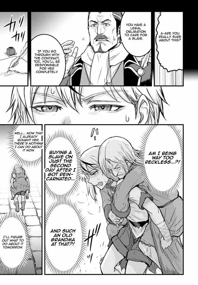 Kakure Tensei Yuusha ~Cheat Skill to Yuusha Job wo Kakushite Dai Ni no Jinsei wo Tanoshindeyaru!~ Chapter 2 page 33