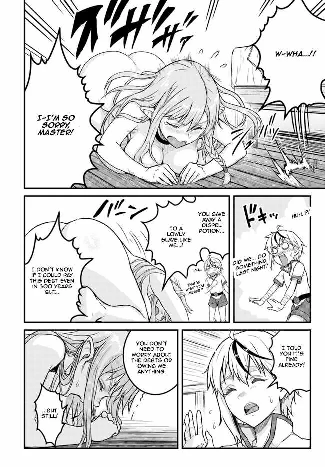 Kakure Tensei Yuusha ~Cheat Skill to Yuusha Job wo Kakushite Dai Ni no Jinsei wo Tanoshindeyaru!~ Chapter 5 page 15
