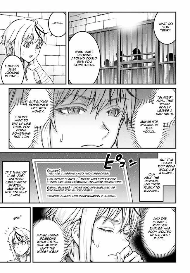 Kakure Tensei Yuusha ~Cheat Skill to Yuusha Job wo Kakushite Dai Ni no Jinsei wo Tanoshindeyaru!~ Chapter 2 page 23