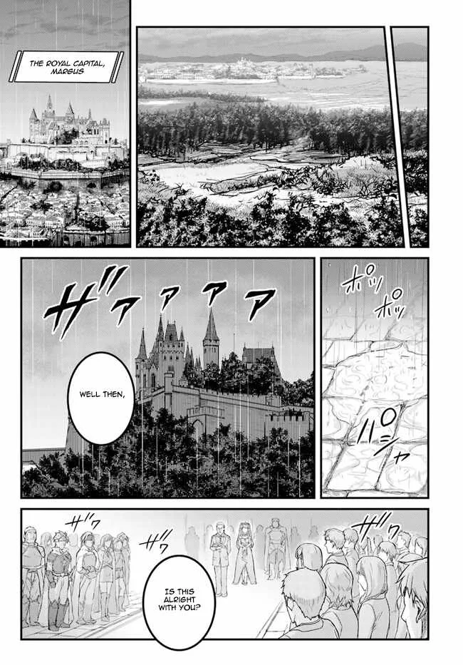 Kakure Tensei Yuusha ~Cheat Skill to Yuusha Job wo Kakushite Dai Ni no Jinsei wo Tanoshindeyaru!~ Chapter 3 page 19