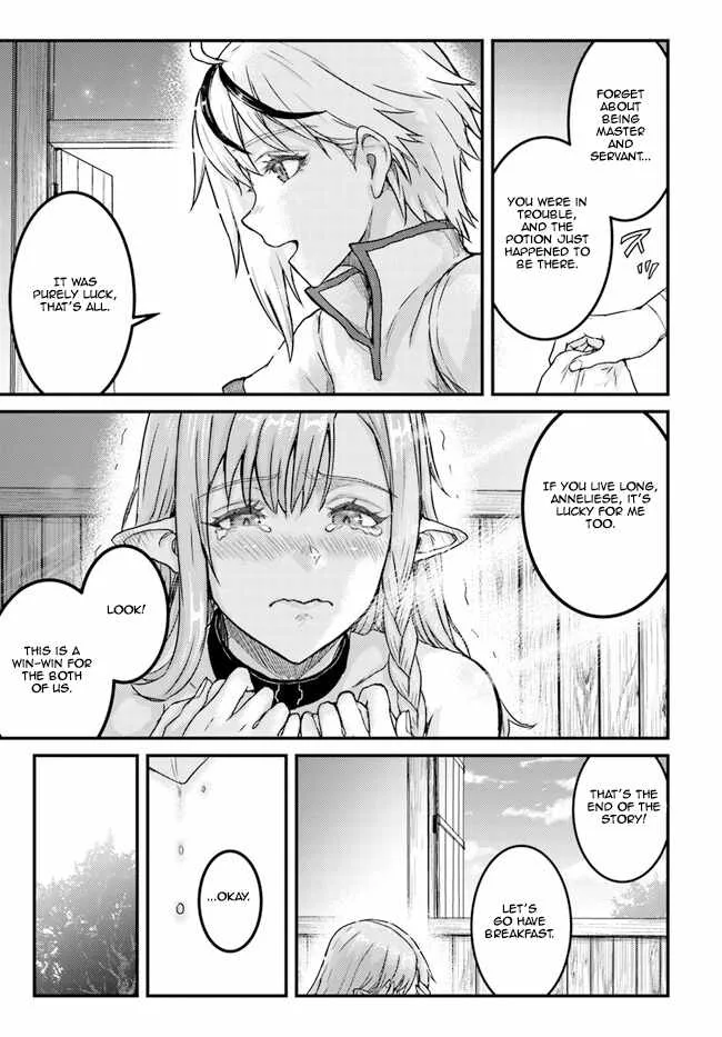Kakure Tensei Yuusha ~Cheat Skill to Yuusha Job wo Kakushite Dai Ni no Jinsei wo Tanoshindeyaru!~ Chapter 5 page 16