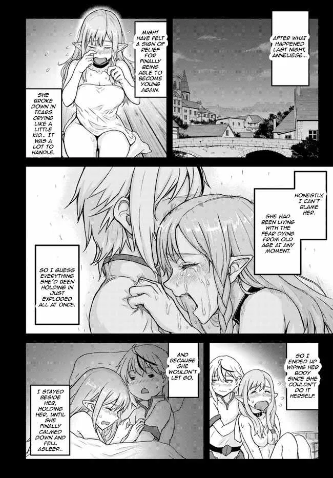 Kakure Tensei Yuusha ~Cheat Skill to Yuusha Job wo Kakushite Dai Ni no Jinsei wo Tanoshindeyaru!~ Chapter 5 page 13