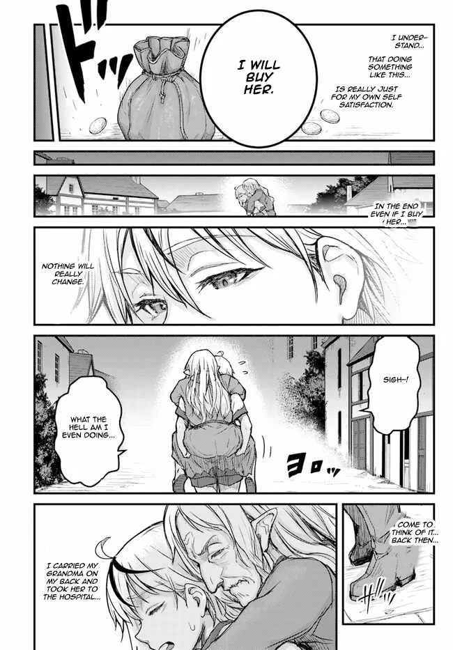 Kakure Tensei Yuusha ~Cheat Skill to Yuusha Job wo Kakushite Dai Ni no Jinsei wo Tanoshindeyaru!~ Chapter 2 page 32
