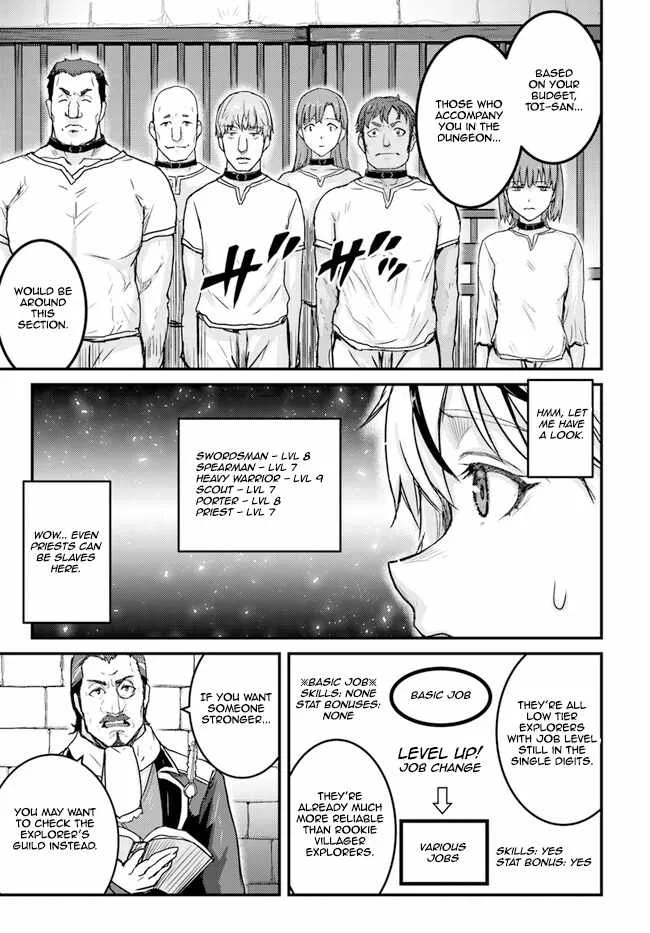 Kakure Tensei Yuusha ~Cheat Skill to Yuusha Job wo Kakushite Dai Ni no Jinsei wo Tanoshindeyaru!~ Chapter 2 page 25