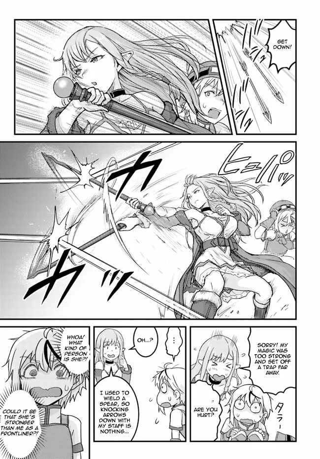 Kakure Tensei Yuusha ~Cheat Skill to Yuusha Job wo Kakushite Dai Ni no Jinsei wo Tanoshindeyaru!~ Chapter 5 page 20