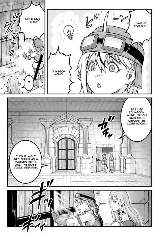 Kakure Tensei Yuusha ~Cheat Skill to Yuusha Job wo Kakushite Dai Ni no Jinsei wo Tanoshindeyaru!~ Chapter 5 page 28