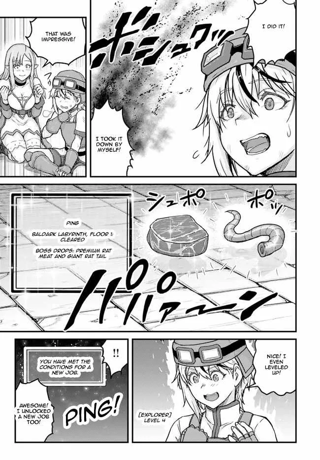 Kakure Tensei Yuusha ~Cheat Skill to Yuusha Job wo Kakushite Dai Ni no Jinsei wo Tanoshindeyaru!~ Chapter 5 page 26