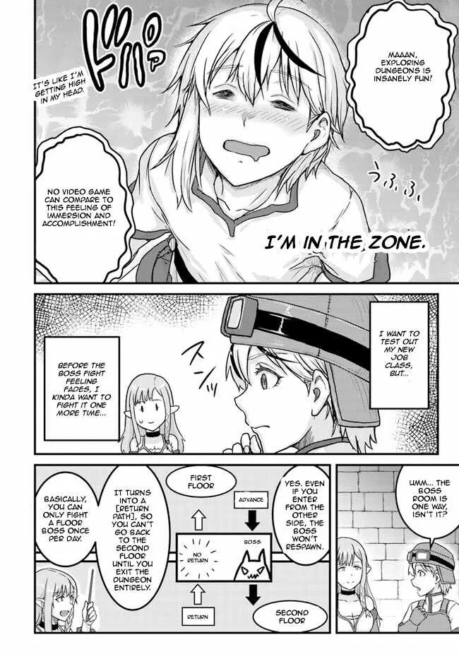Kakure Tensei Yuusha ~Cheat Skill to Yuusha Job wo Kakushite Dai Ni no Jinsei wo Tanoshindeyaru!~ Chapter 5 page 27