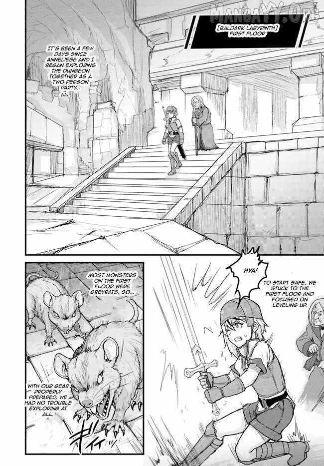 Kakure Tensei Yuusha ~Cheat Skill to Yuusha Job wo Kakushite Dai Ni no Jinsei wo Tanoshindeyaru!~ Chapter 4 page 2