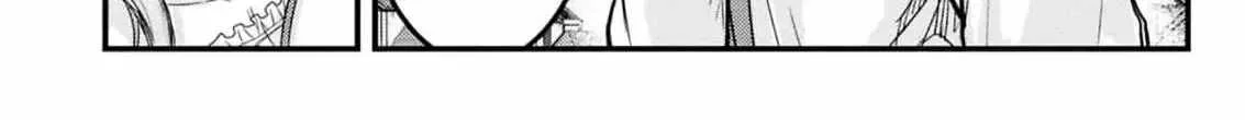 Kakure Tensei Yuusha ~Cheat Skill to Yuusha Job wo Kakushite Dai Ni no Jinsei wo Tanoshindeyaru!~ Chapter 9 page 8