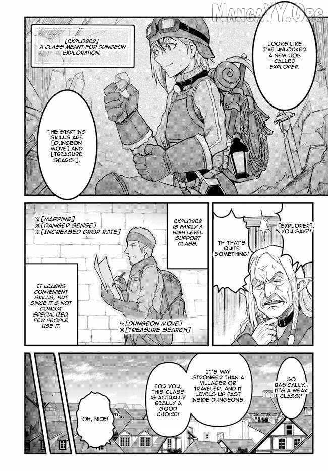 Kakure Tensei Yuusha ~Cheat Skill to Yuusha Job wo Kakushite Dai Ni no Jinsei wo Tanoshindeyaru!~ Chapter 4 page 6