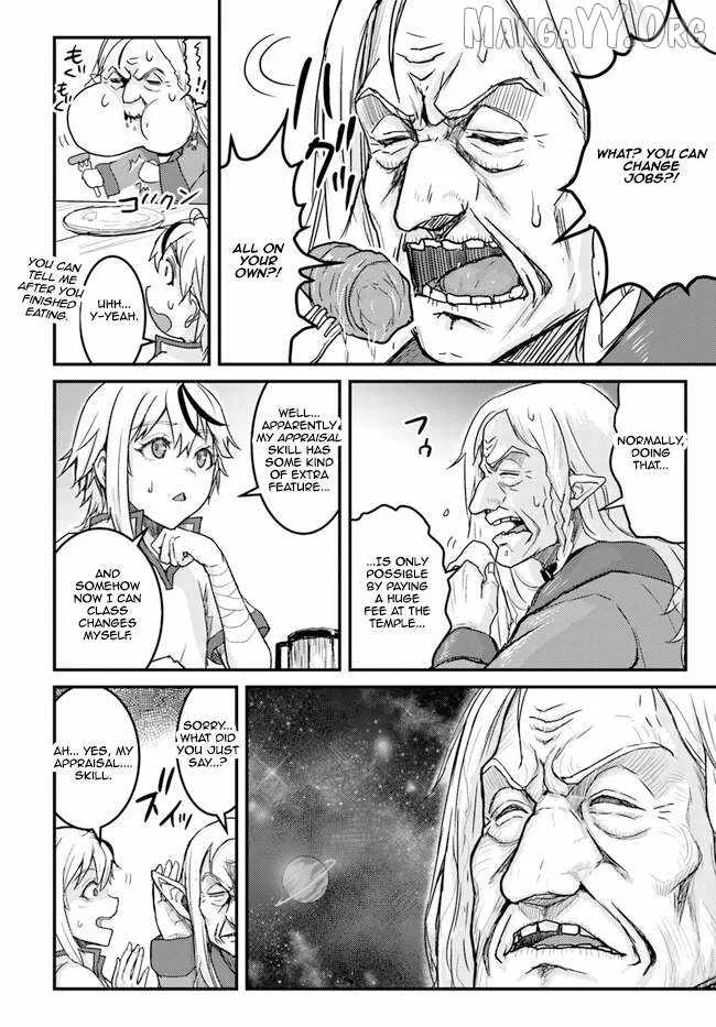 Kakure Tensei Yuusha ~Cheat Skill to Yuusha Job wo Kakushite Dai Ni no Jinsei wo Tanoshindeyaru!~ Chapter 4 page 4