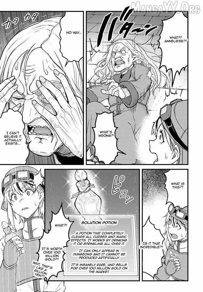 Kakure Tensei Yuusha ~Cheat Skill to Yuusha Job wo Kakushite Dai Ni no Jinsei wo Tanoshindeyaru!~ Chapter 4 page 18