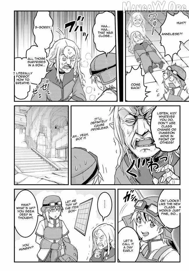Kakure Tensei Yuusha ~Cheat Skill to Yuusha Job wo Kakushite Dai Ni no Jinsei wo Tanoshindeyaru!~ Chapter 4 page 10