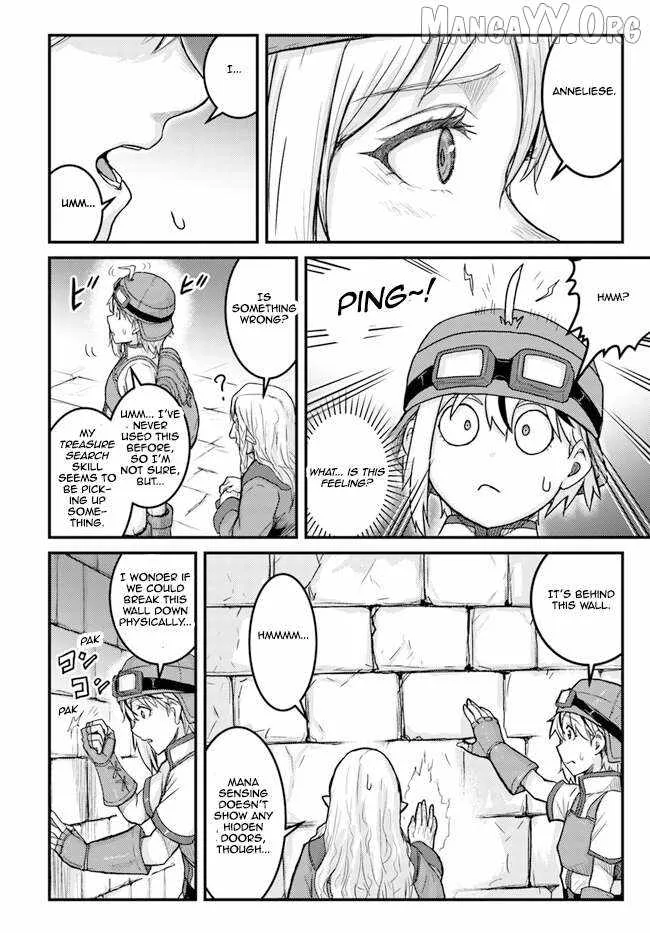 Kakure Tensei Yuusha ~Cheat Skill to Yuusha Job wo Kakushite Dai Ni no Jinsei wo Tanoshindeyaru!~ Chapter 4 page 13