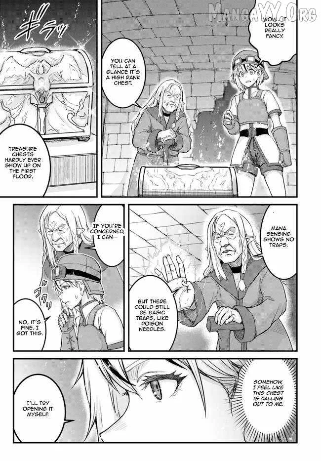 Kakure Tensei Yuusha ~Cheat Skill to Yuusha Job wo Kakushite Dai Ni no Jinsei wo Tanoshindeyaru!~ Chapter 4 page 16