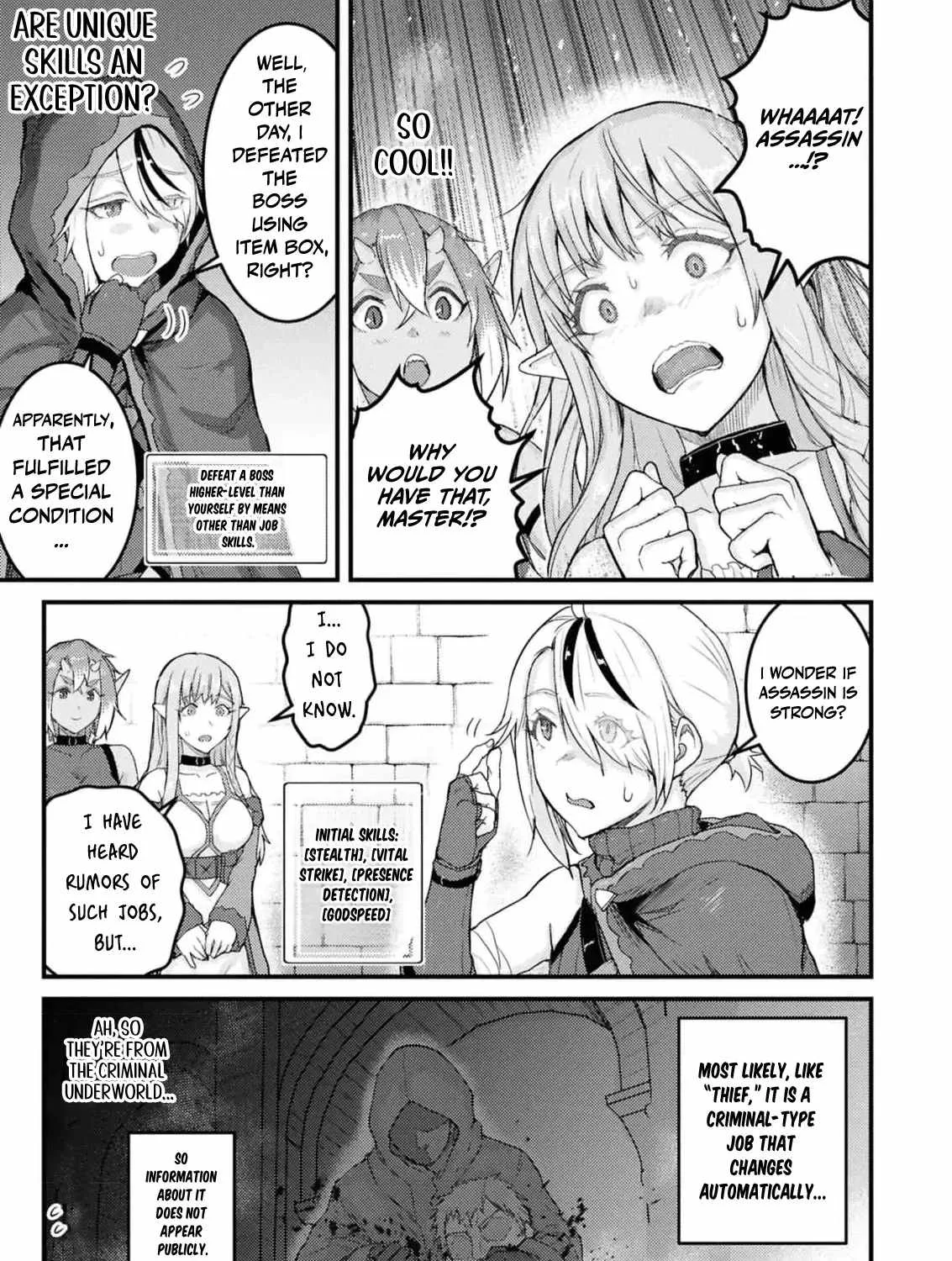 Kakure Tensei Yuusha ~Cheat Skill to Yuusha Job wo Kakushite Dai Ni no Jinsei wo Tanoshindeyaru!~ Chapter 9 page 13