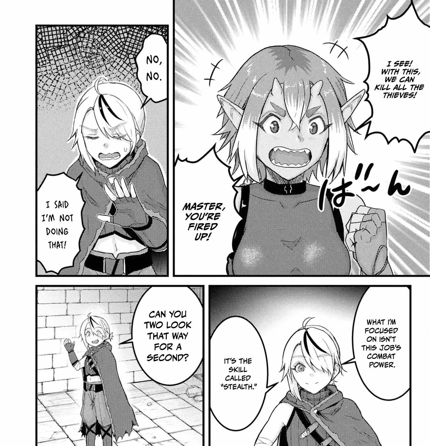 Kakure Tensei Yuusha ~Cheat Skill to Yuusha Job wo Kakushite Dai Ni no Jinsei wo Tanoshindeyaru!~ Chapter 9 page 15