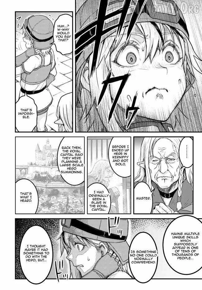 Kakure Tensei Yuusha ~Cheat Skill to Yuusha Job wo Kakushite Dai Ni no Jinsei wo Tanoshindeyaru!~ Chapter 4 page 12