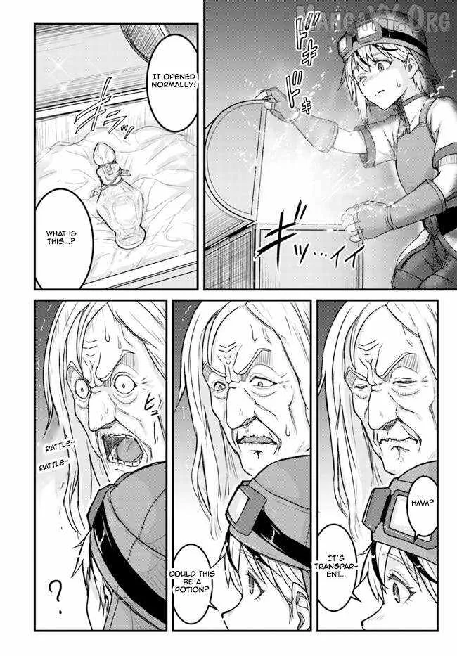Kakure Tensei Yuusha ~Cheat Skill to Yuusha Job wo Kakushite Dai Ni no Jinsei wo Tanoshindeyaru!~ Chapter 4 page 17